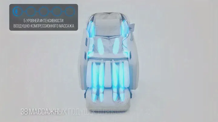 Массажное кресло для дома GESS Oasis