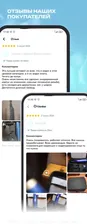 FaceActive Биомеханический массажер/тренажер для лица gess