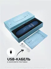 Sky аппарат для ультразвуковой чистки лица gess