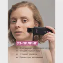Аппарат для ультразвуковой чистки лица GESS MAMBA, массажер для лица с EMS, инструмент для чистки лица, EMS ролик массажер (art.: 3920bd8125d15)