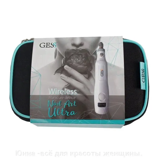 Набор для маникюра и педикюра Nail Art gess