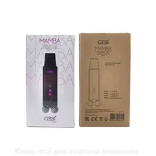 MAMBA Скрабер АППАРАТ ДЛЯ УЛЬТРАЗВУКОВОЙ ЧИСТКИ ЛИЦА C EMS gess