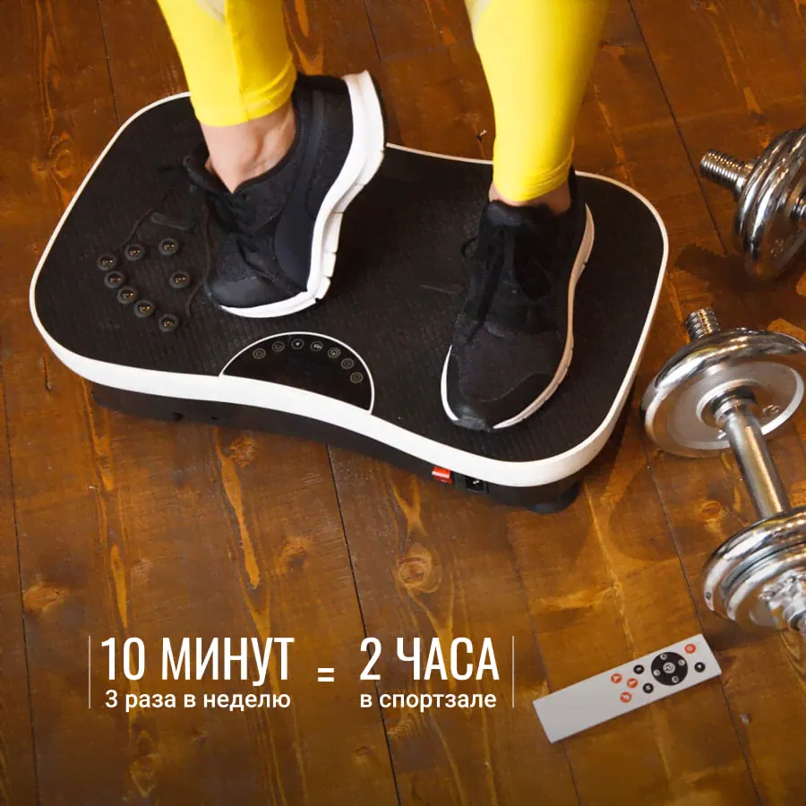 Shake виброплатформа Gess 081