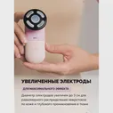 Микротоковый массажер для лица с прогревом GESS REISEN, лифтинг, подтяжка лица, микротоки для лица, токи для лица, миостимулятор (art.: 3920be3664272)