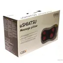uShiatsu прибор массажный (подушка) модель GESS - 129