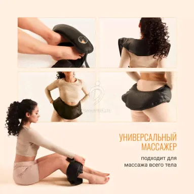 Массажер для шеи и плеч Gess Tap Pro, арт. GESS-157, ударно-кулачковый-3