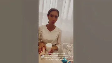 Ультразвуковая чистка лица. Уход за лицом после лета.