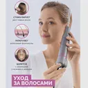 Дарсонваль медицинский GESS DARS профессиональный импульсный аппарат для лечения от прыщей, целлюлита и морщин, 5 насадок (art.: 3920bf3b39b70)