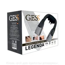 Legenda массажер для шеи и плеч gess